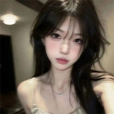 女人是老虎
